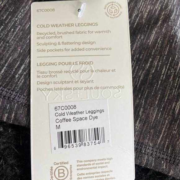 Soul + Sky NWT Cold Weather Sculpting Leggings Coffee Space Dye Women’s Size Med - Picture 6 of 10